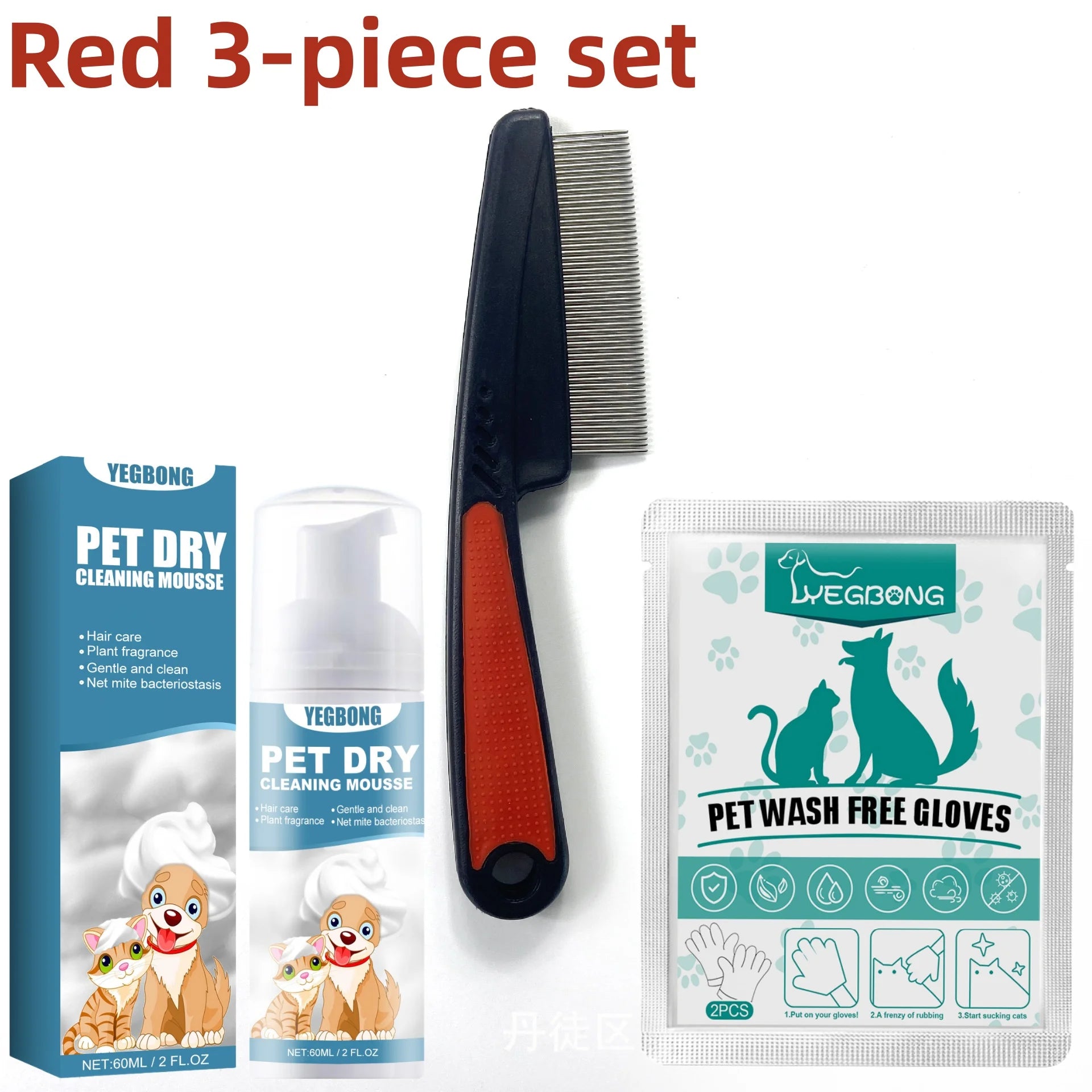 Kit de shampoing sans eau pour animaux de compagnie