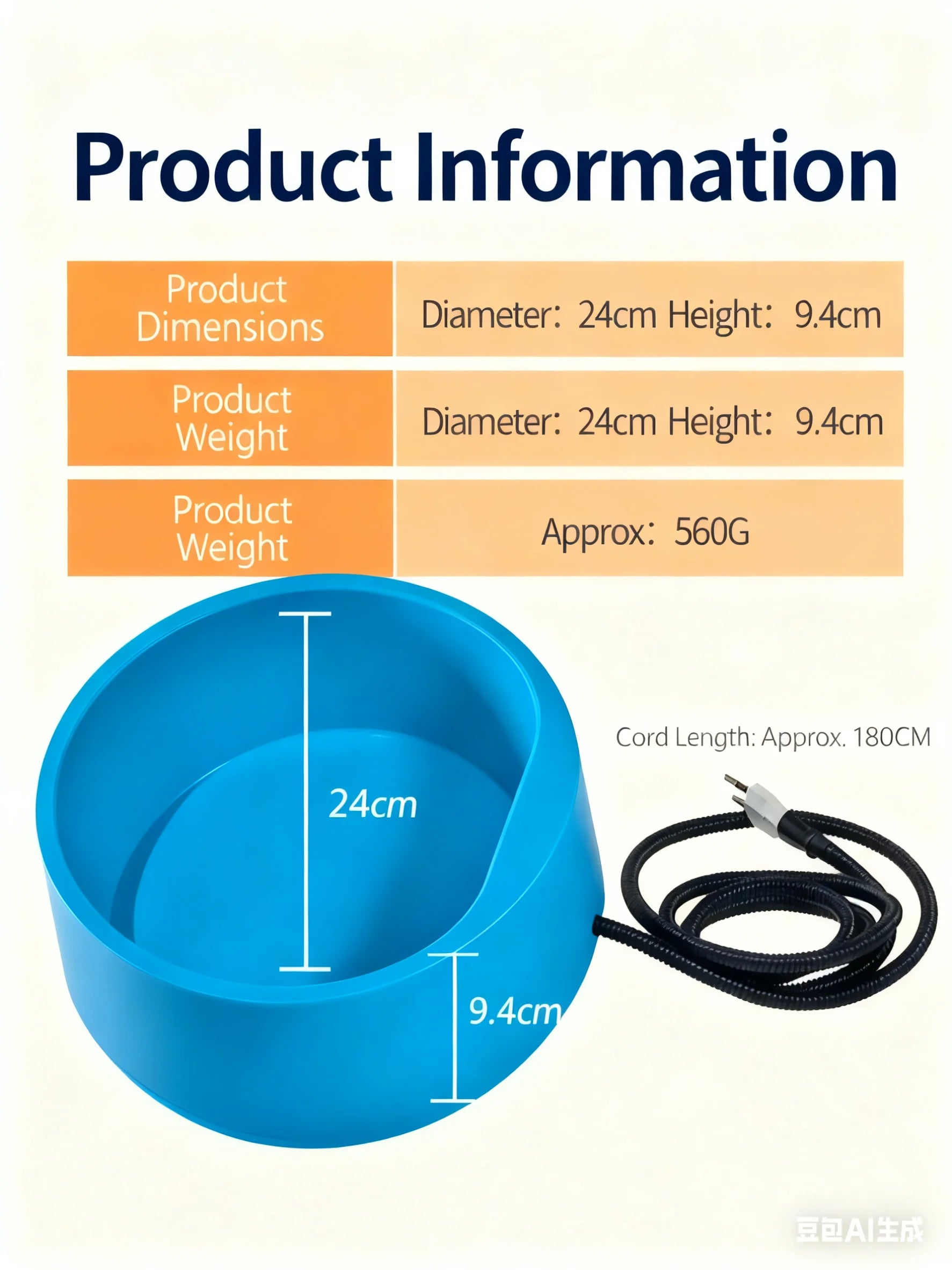 Gamelle isotherme pour animaux