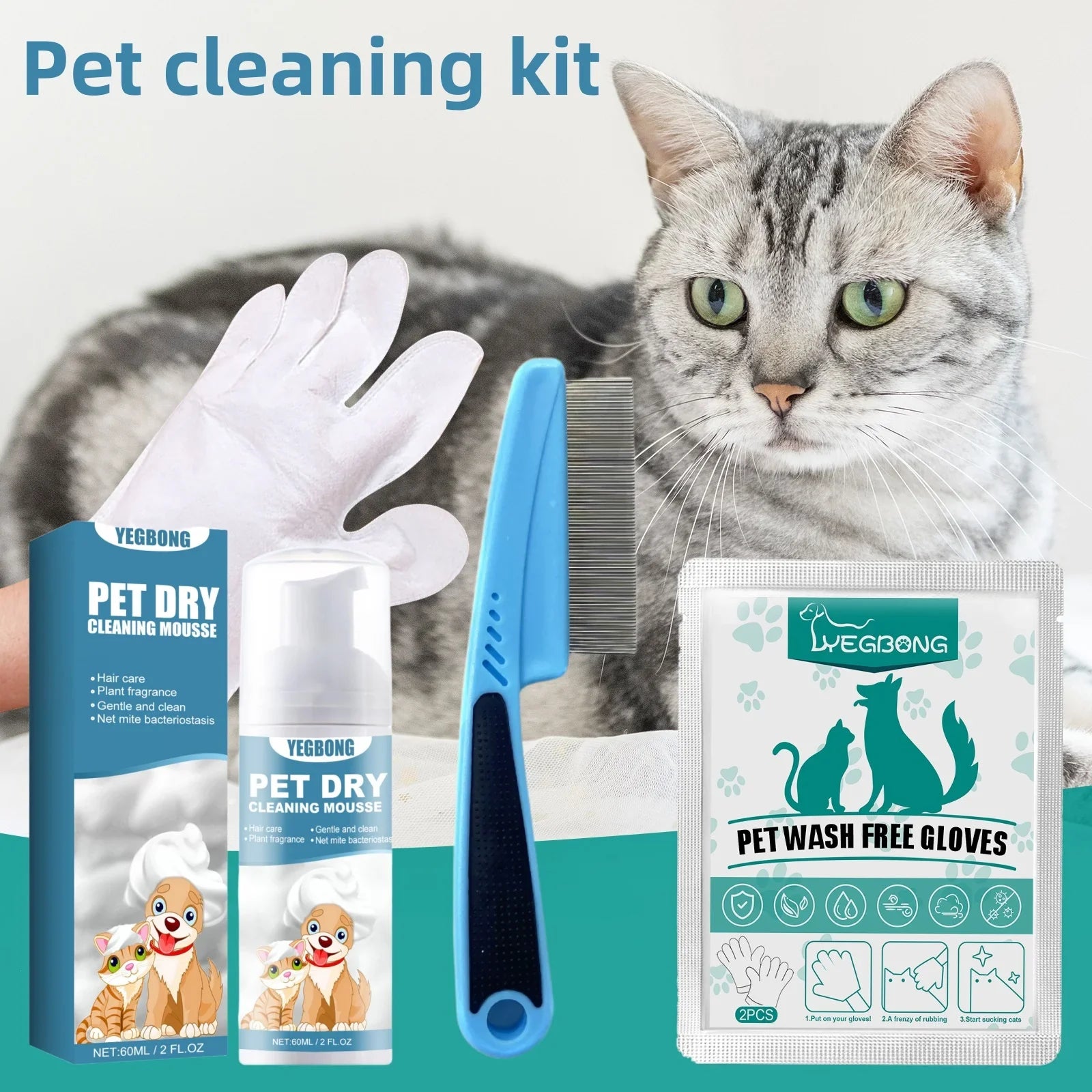 Kit de shampoing sans eau pour animaux de compagnie