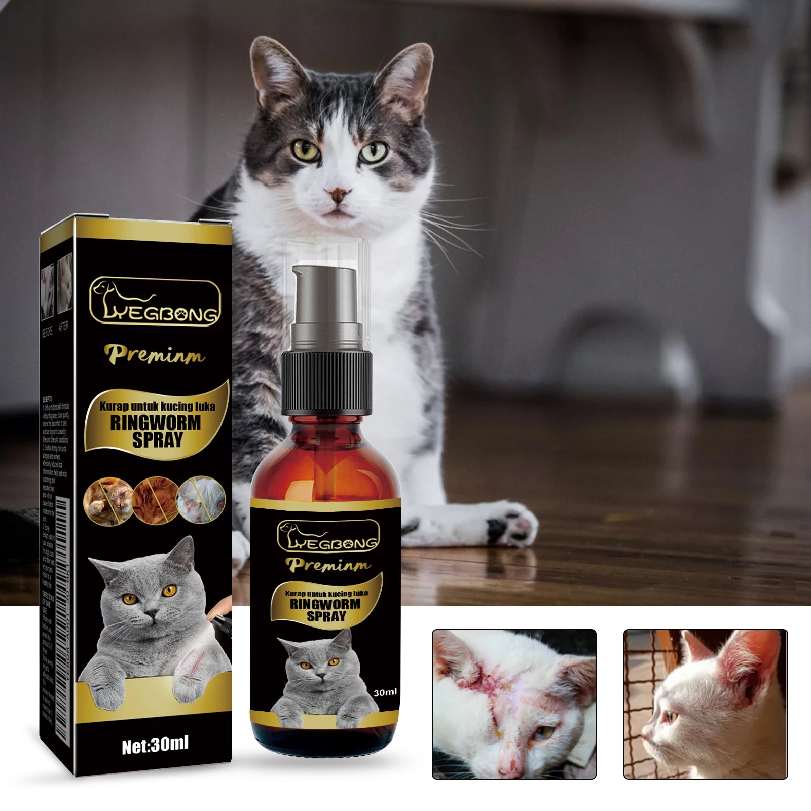 Spray pour chat à action rapide