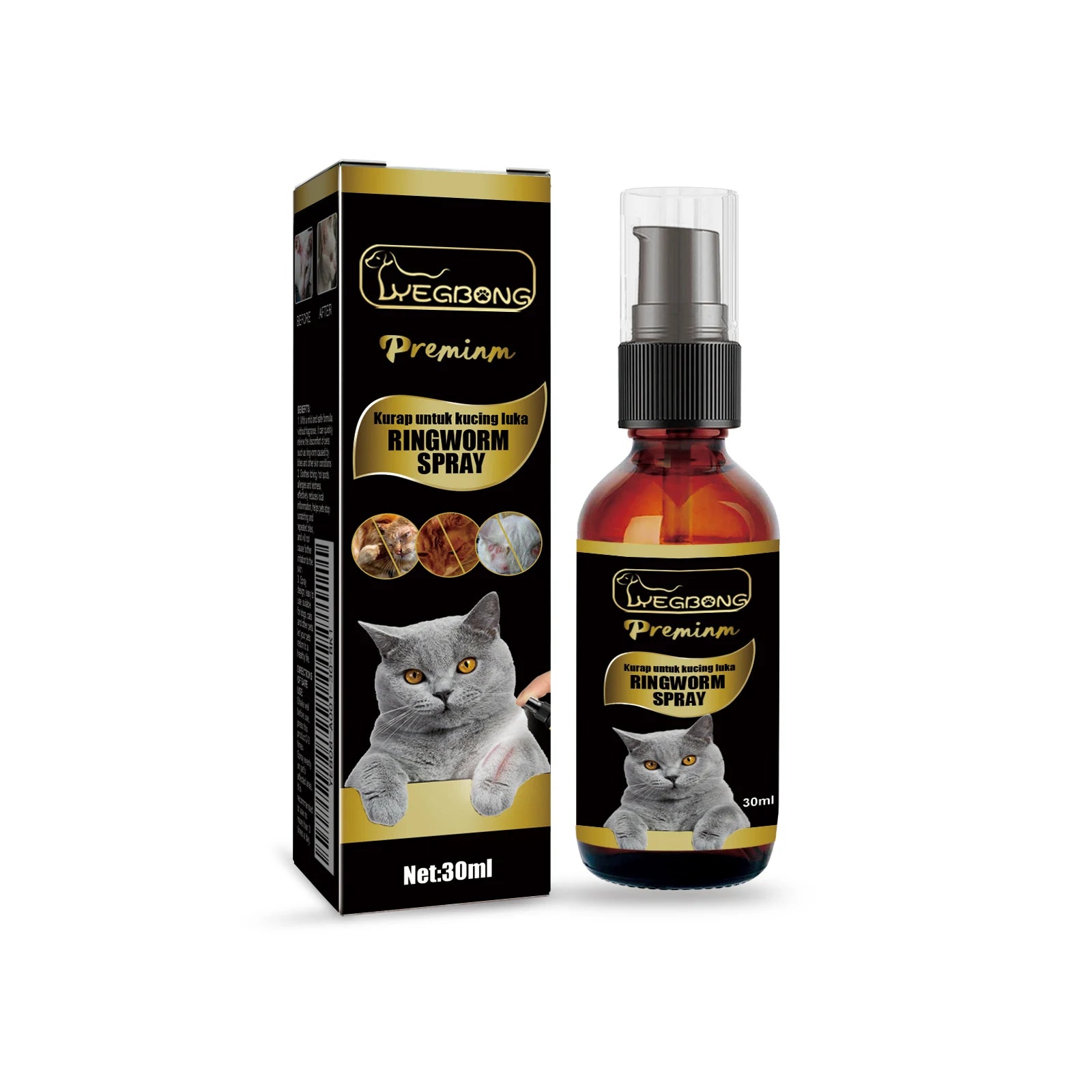 Spray pour chat à action rapide