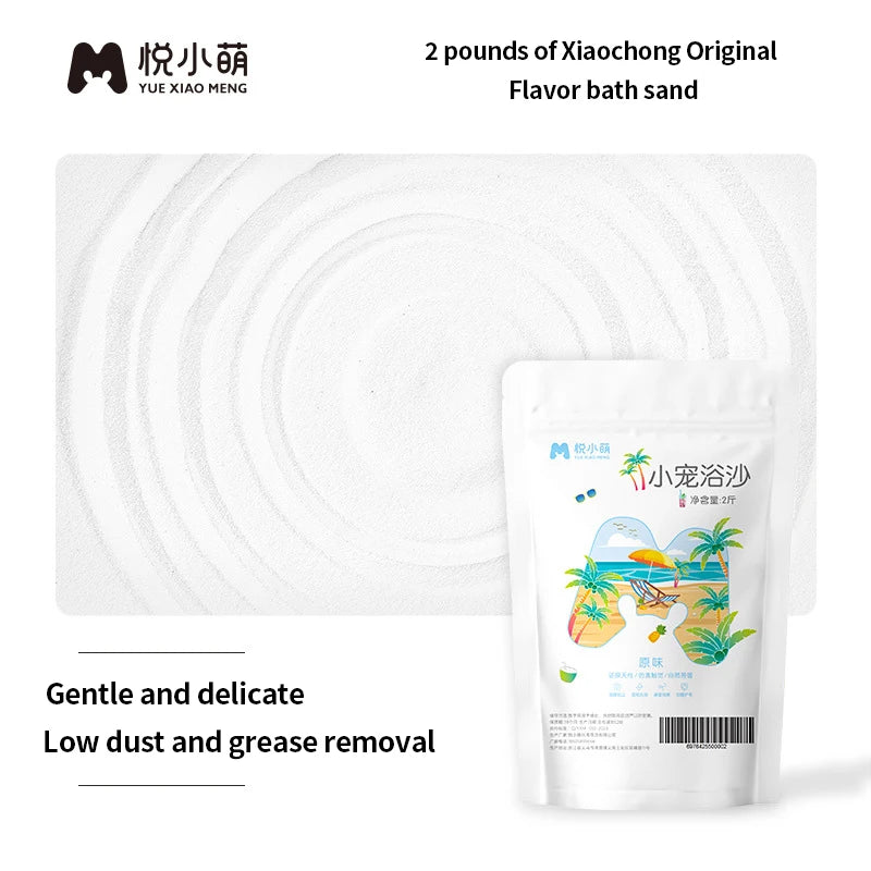 sable de bain pour hamster