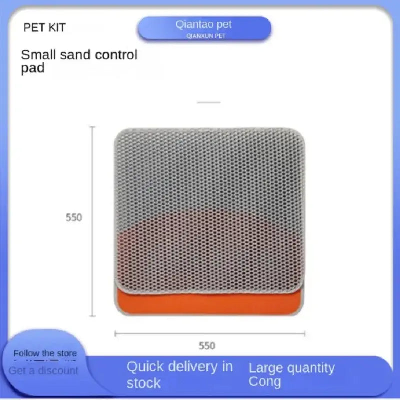 Bac à litière pour chat - Sand control pad / petkit