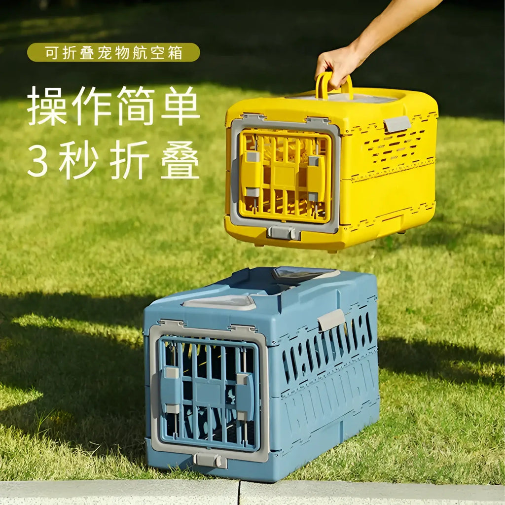 Pet Supplies Car Portable Cat Cage Portable Foldable Flight Case Breathable Kennel For Outing Pet Check-in Box