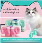 Cat foot anti-scratch and anti-bite cat headgear bath and nail clipping handy gadget injections feeding medicine beauty,