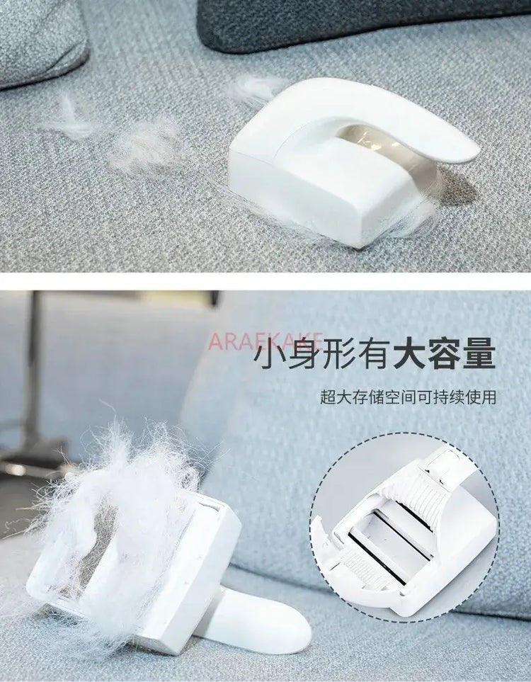 Cat hair cleaner hair removal tool pet hair household sofa carpet hair removal dog hair brush hair sticking tool