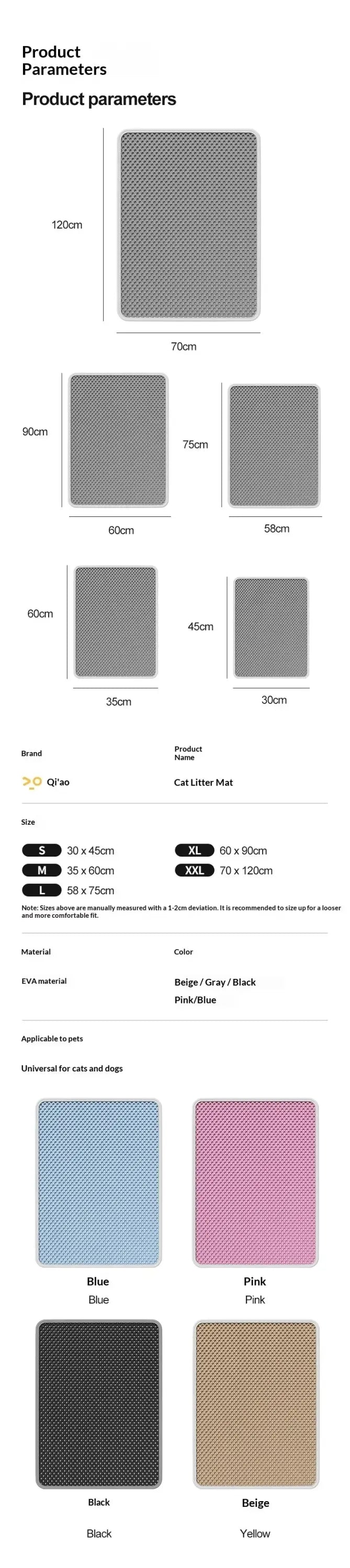 Cat litter mat - prevents litter tracking filters stops splashing keeps litter box clean,double-layer pet mat for cats