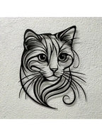 Cat Metal Wall Sculpture - Simple Charming Style | Halloween Christmas Gift for Cat Lovers Pet Shop & Home Decor