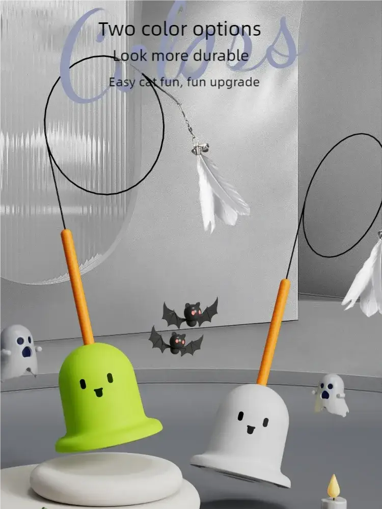 Cat Toy Teaser Rod with Suction Cup Self - entertaining Feather Pet Toy with Bell Long Pole Interactive and Bite