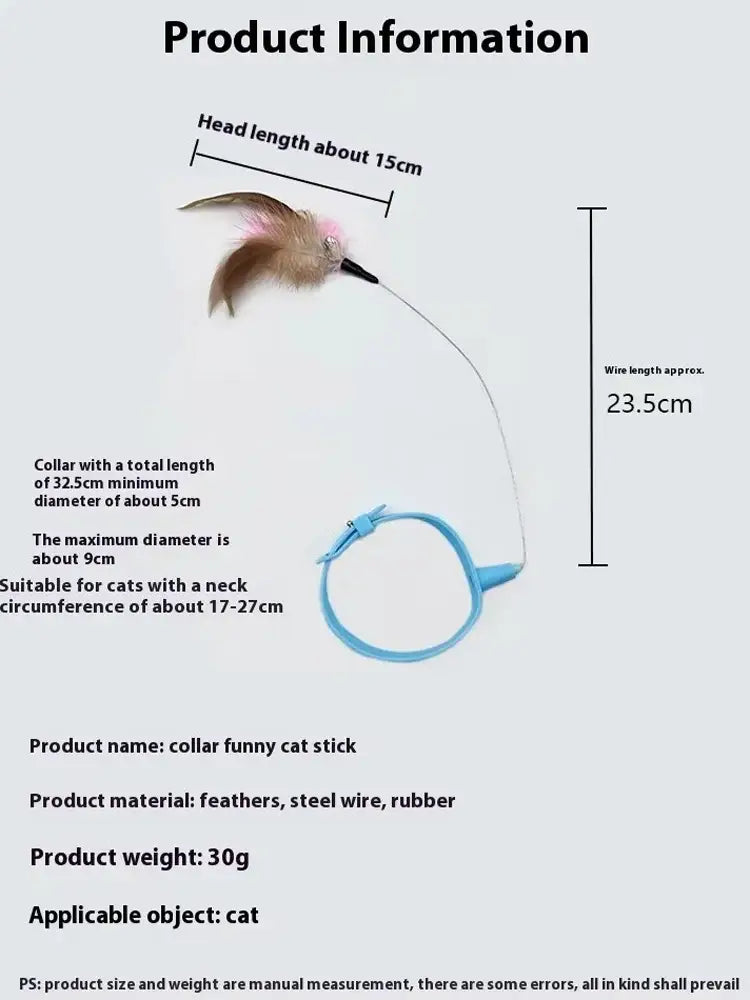 Cat Toy Teaser Rod with Suction Cup Self - entertaining Feather Pet Toy with Bell Long Pole Interactive and Bite