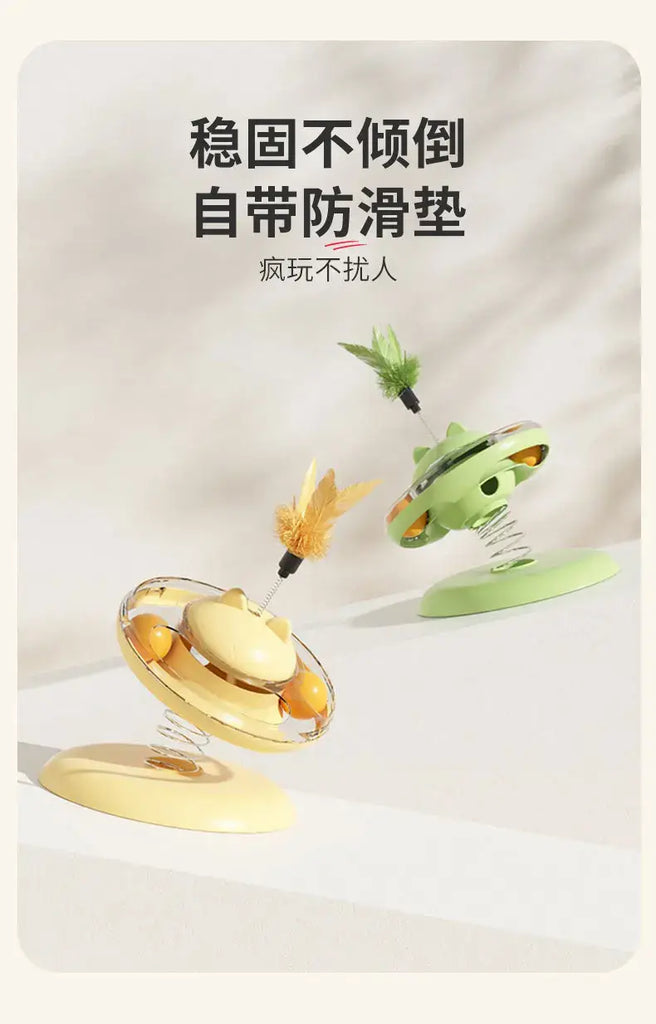 Cat Turntable Rocking Spring Dispenser Self-Entertaining Cat Teaser Stick Pet Boredom-Relief Toy