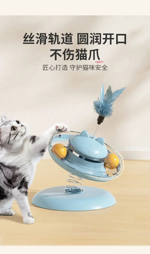 Cat Turntable Rocking Spring Dispenser Self-Entertaining Cat Teaser Stick Pet Boredom-Relief Toy
