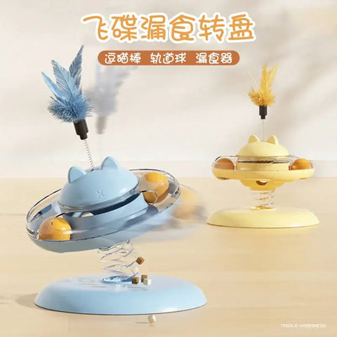 Cat Turntable Rocking Spring Dispenser Self-Entertaining Cat Teaser Stick Pet Boredom-Relief Toy