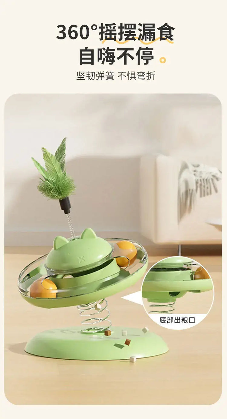 Cat Turntable Rocking Spring Dispenser Self-Entertaining Cat Teaser Stick Pet Boredom-Relief Toy