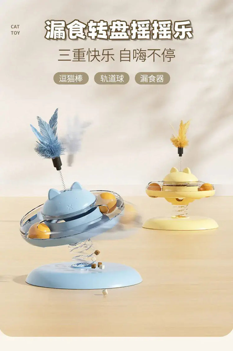 Cat Turntable Rocking Spring Dispenser Self-Entertaining Cat Teaser Stick Pet Boredom-Relief Toy