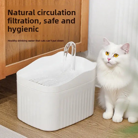 Cat Water Dispenser Automatic Circulation Flow Water Dispenser Kitten Water Drinker Cat Water Basin Feeding Bowl Pet