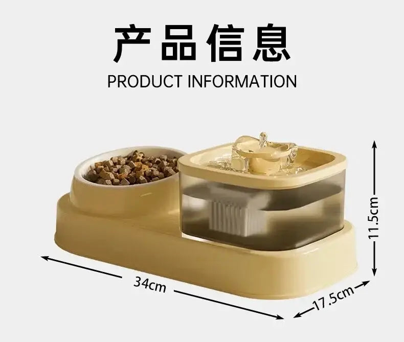 Cat Water Fountain with Feeder Bowl USB Mute Electric Automatic Pet Water Dispenser Recirculating Filter Water Bowl for