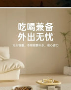 Cat Water Fountain with Feeder Bowl USB Mute Electric Automatic Pet Water Dispenser Recirculating Filter Water Bowl for