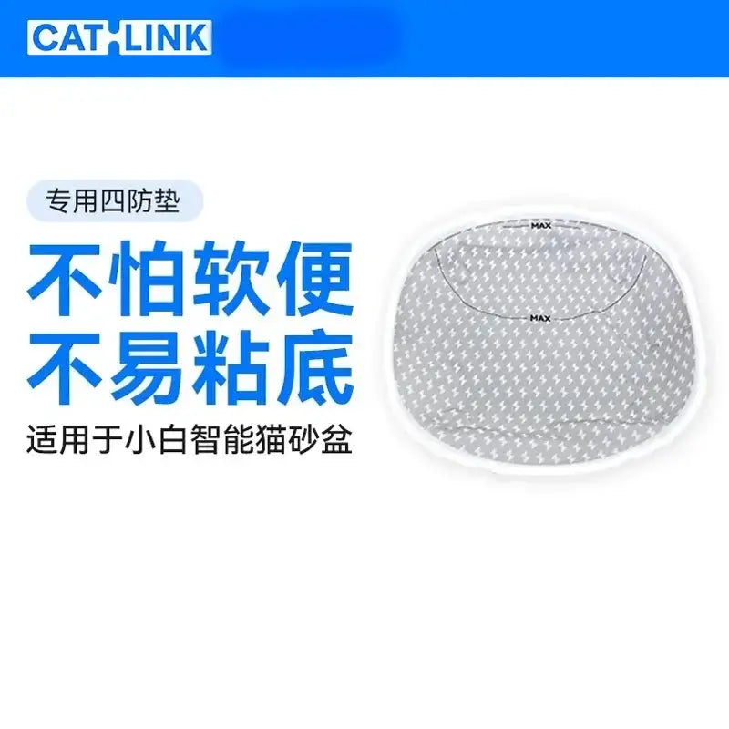CATLINK Smart Cat Litter Box Accessories for Automatic Cat Toilet Replaceable Easy To Clean and Not Stick Pet Item