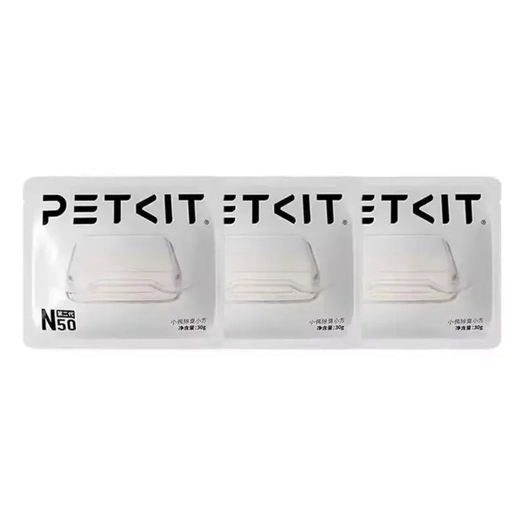 Cubes déodorants pour litière pour chat - 1PACK(3pcs)