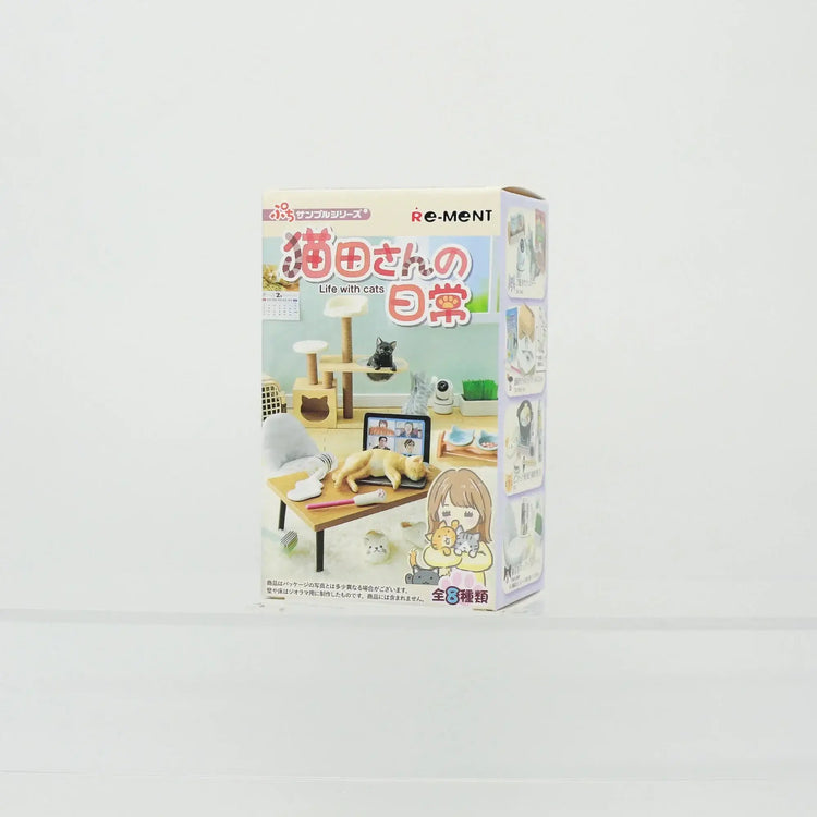 Cute Cat Daily Life Blind Box Toys Mini DIY Dollhouse Creative Super Cute Cat Litter Scooper Figurine Collect Ornaments