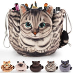 Cute Cat Makeup Bag Drawstring Closure 3D Cat Head Design Flat Cosmetic Pouch Gift for Women Cat Lovers Travel