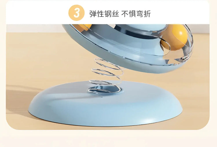 Cat Turntable Rocking Spring Dispenser Self-Entertaining Cat Teaser Stick Pet Boredom-Relief Toy