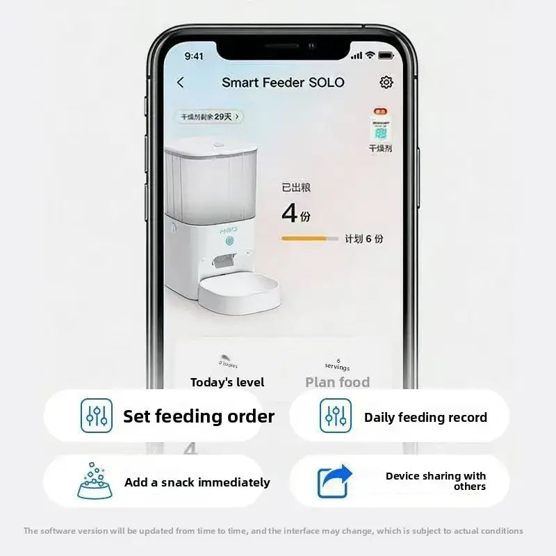 Dog and Cat Automatic Feeder Timed and Quantitative Intelligent Feeder APP Remote Control of Pet Food Bowl - W3 milky