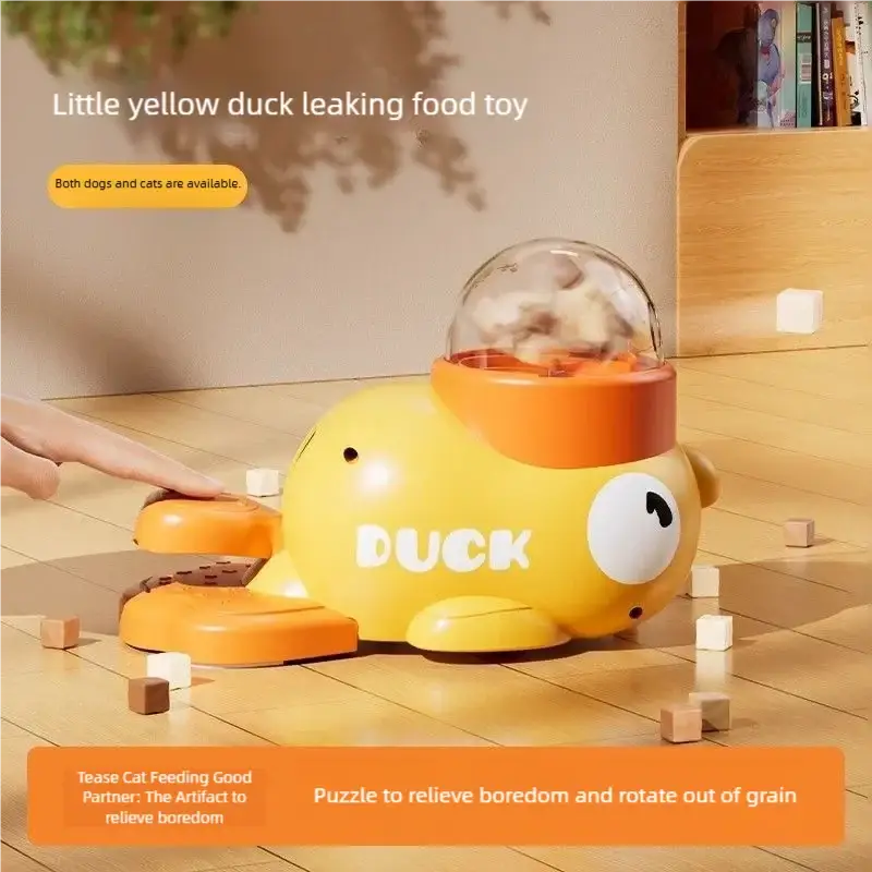 Dog cat pet feeder little yellow duck interactive puzzle dog feeding machine puppy missing food toy anti-slip bottom