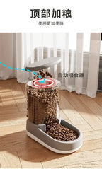 Dog Water Dispenser Cat Automatic Pet Feeder Feeding Cat Drinking Flowing without Inserting Electric