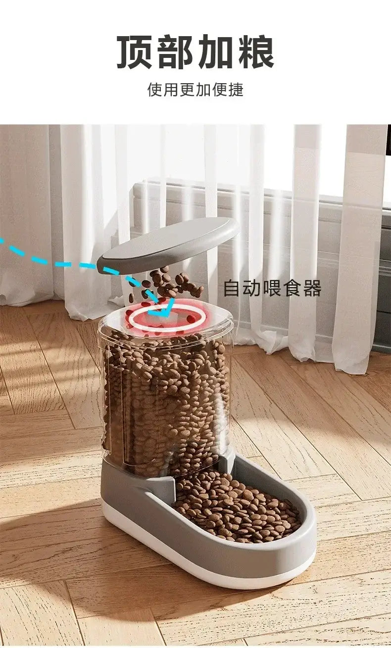 Dog Water Dispenser Cat Automatic Pet Feeder Feeding Cat Drinking Flowing without Inserting Electric