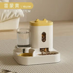 Gamelle automatique pour animaux - Poland / Gold / 2L|L