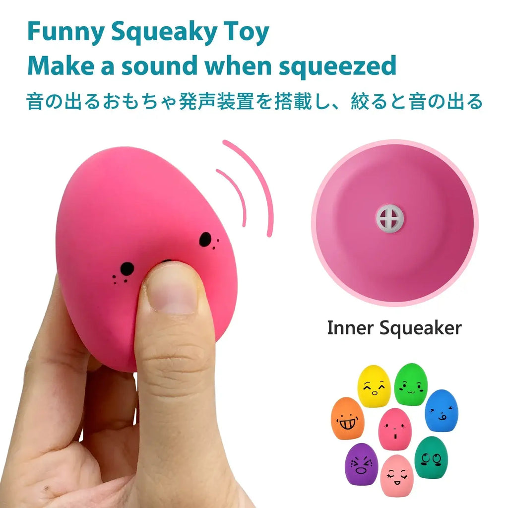 Jouets pour chiens en forme d’œuf rebondissant