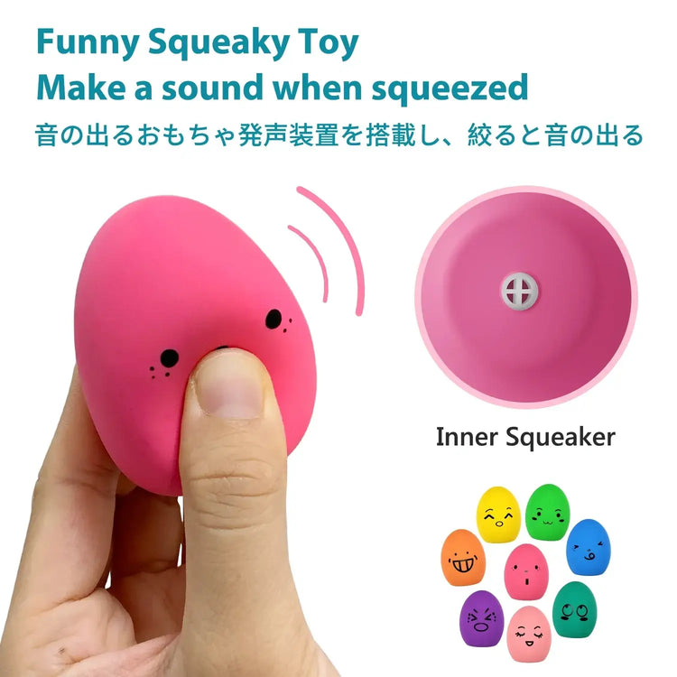 Jouets pour chiens en forme d’œuf rebondissant