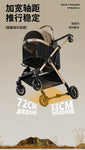 Pet 2-in-1 Portable Foldable Pet Strollers with Detachable Bag for Dogs Cats and Small Outdoor Pet Carts Basket Can Be