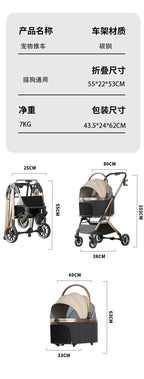 Pet 2-in-1 Portable Foldable Pet Strollers with Detachable Bag for Dogs Cats and Small Outdoor Pet Carts Basket Can Be