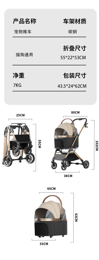 Pet 2-in-1 Portable Foldable Pet Strollers with Detachable Bag for Dogs Cats and Small Outdoor Pet Carts Basket Can Be