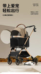 Pet 2-in-1 Portable Foldable Pet Strollers with Detachable Bag for Dogs Cats and Small Outdoor Pet Carts Basket Can Be