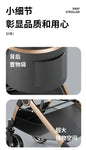 Pet 2-in-1 Portable Foldable Pet Strollers with Detachable Bag for Dogs Cats and Small Outdoor Pet Carts Basket Can Be