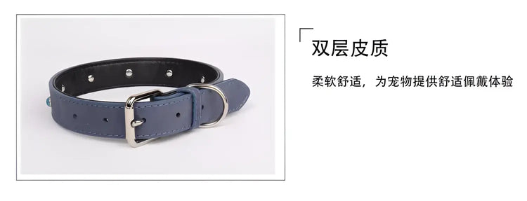Pet Collar for Medium and Large Dogs Adjustable Metal Accessories Snow Leather Dog Collar Dog Accessories Dog Walking