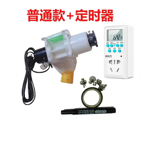 Pet Feeder Fully Automatic Timed Feeding 12/220 Volt DC Discharge Machine Remote for Chickens