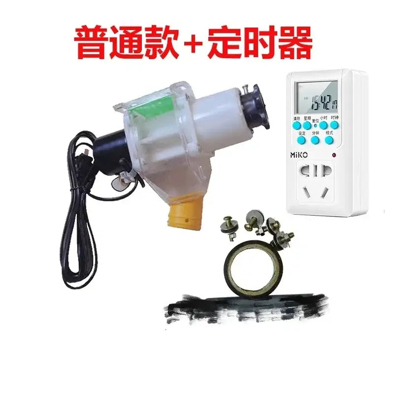 Pet Feeder Fully Automatic Timed Feeding 12/220 Volt DC Discharge Machine Remote for Chickens - 220V motor 1