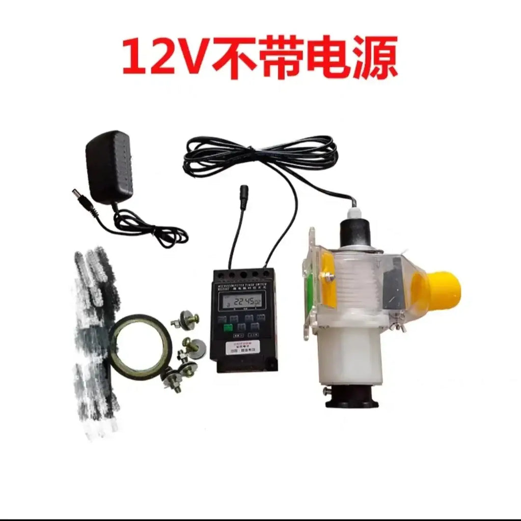 Pet Feeder Fully Automatic Timed Feeding 12/220 Volt DC Discharge Machine Remote for Chickens - 12V motor