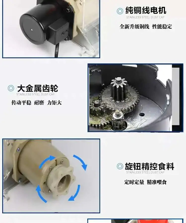 Pet Feeder Fully Automatic Timed Feeding 12/220 Volt DC Discharge Machine Remote for Chickens