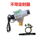 Pet Feeder Fully Automatic Timed Feeding 12/220 Volt DC Discharge Machine Remote for Chickens - 220V motor 2