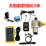 Pet Feeder Fully Automatic Timed Feeding 12/220 Volt DC Discharge Machine Remote for Chickens
