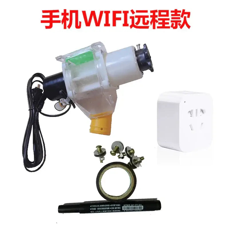Pet Feeder Fully Automatic Timed Feeding 12/220 Volt DC Discharge Machine Remote for Chickens