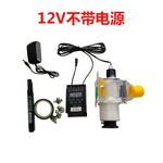 Pet Feeder Fully Automatic Timed Feeding 12/220 Volt DC Discharge Machine Remote for Chickens