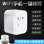 Pet Feeder Fully Automatic Timed Feeding 12/220 Volt DC Discharge Machine Remote for Chickens