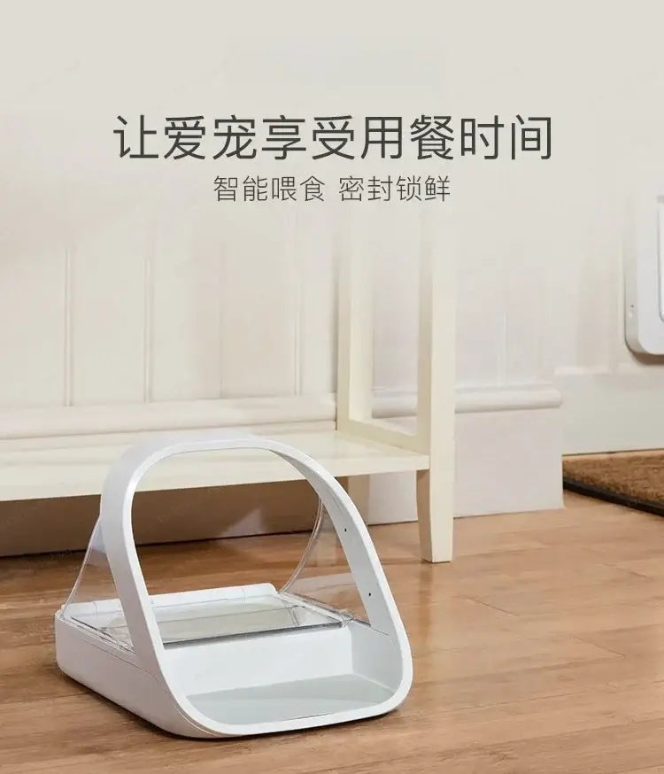 Pet Microchip Smart Feeder Automatic Timed Food Dispenser with Chip Recognition for Cats & Dogs